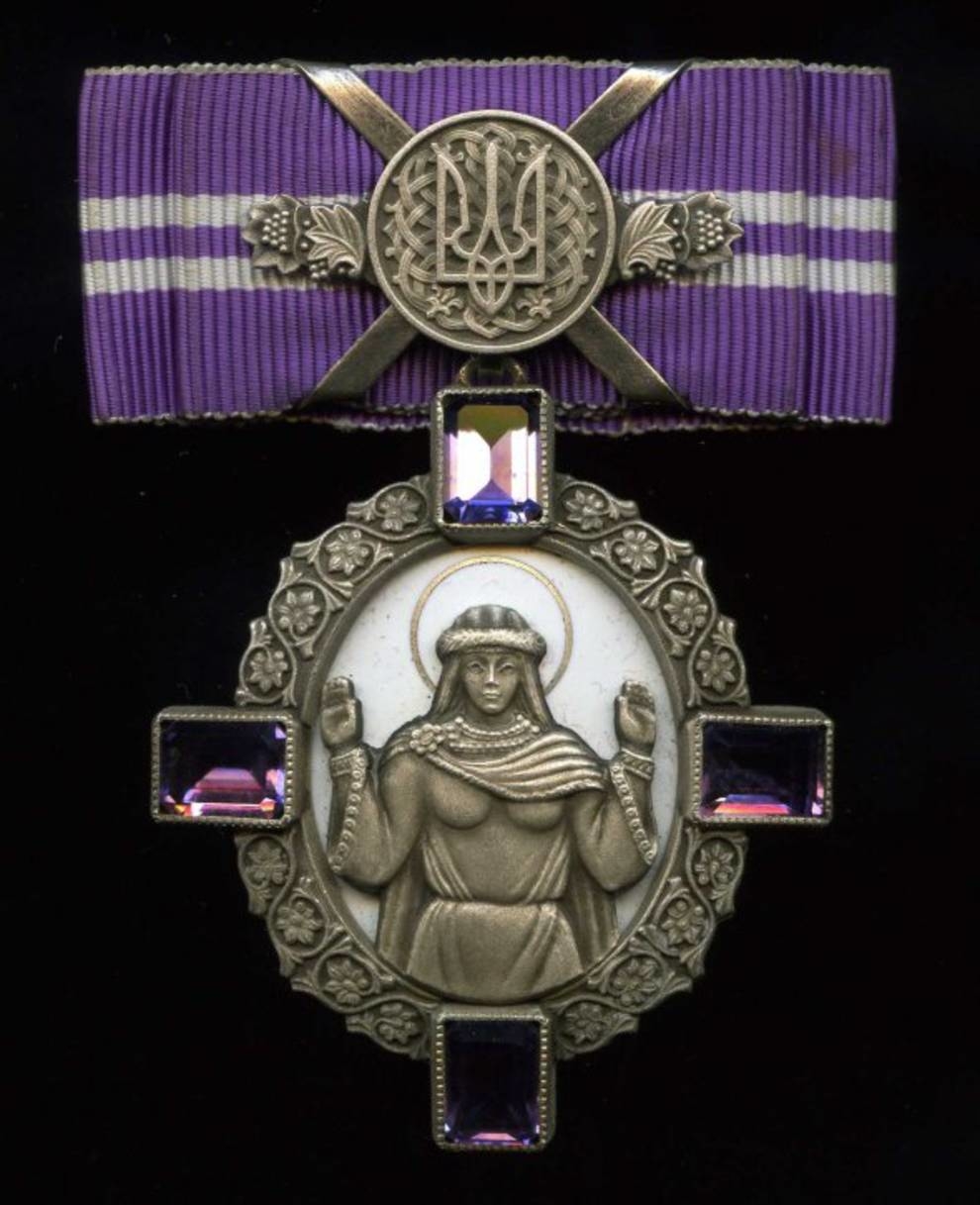 Order, which is awarded to women in Ukraine