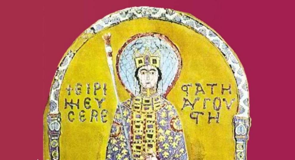 Irina Athenskaya - Cesarzowa z Bizancjum