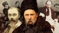Taras Shevchenko: little-known facts from the biography