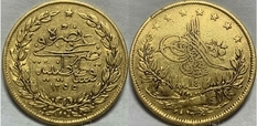 100 kurush 1853 Abdul Majid I - the financial basis of the Crimean War