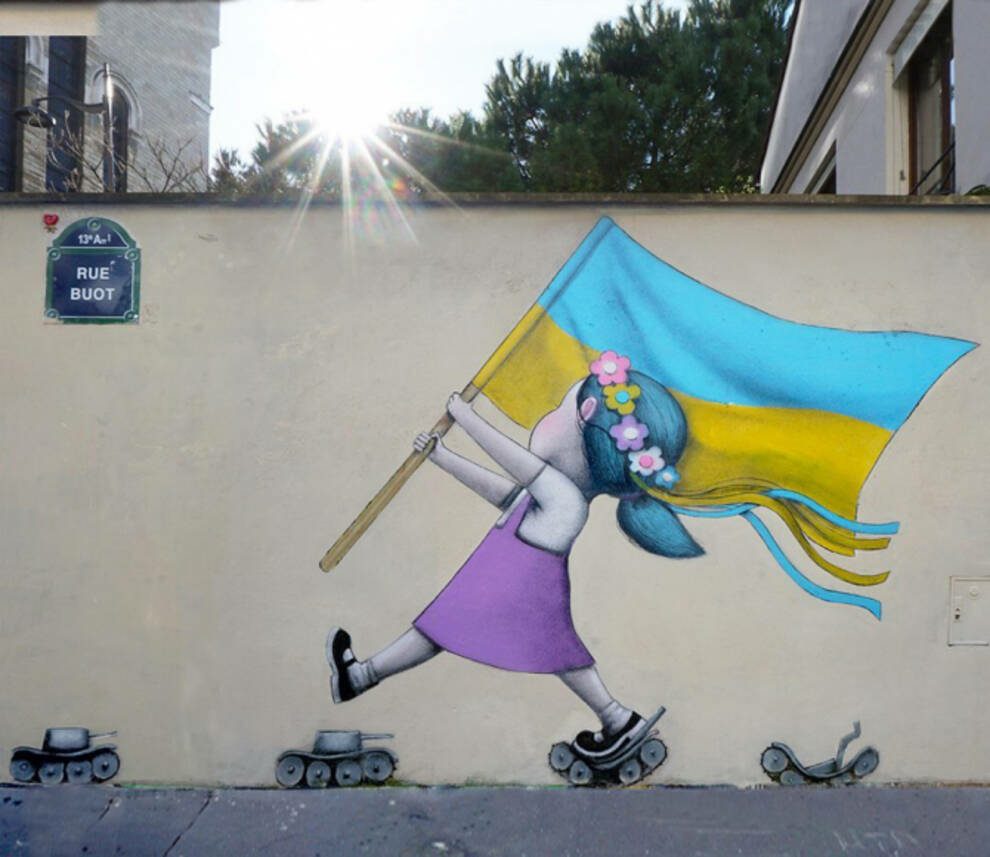 A symbol of courage and courage: a French artist created a mural about the war in Ukraine