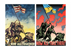 Украинские иллюстраторы показали, что война в Украине может принять мировой масштаб: проект от Never Again Gallery