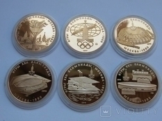 100 rubles set of 6 pcs. Olympiad XXII (PROOF)