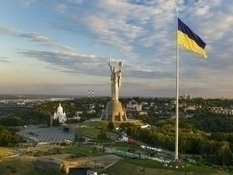 Могучая и удивительная: интересные факты про Украину
