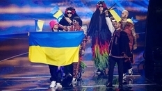 Victory and achievements: Ukraine received gold at Eurovision-2022