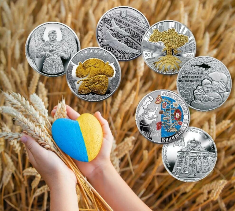 NBU votes for the best commemorative coin of 2021