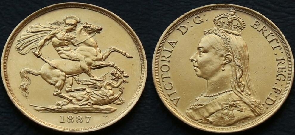 2 pounds 1887 UK. Queen Victoria.