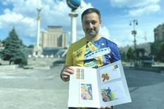 Competition between Ukrposhta and PostEurop has started to select a sketch of a new postage stamp