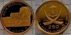 Картина Гойи на монете Экваториальной Гвинеи