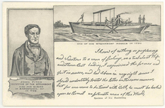 26 серпня: пароплав Джона Фітч, справа 