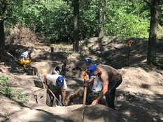 The artifacts of the ancient settlement were found in the Dnieper