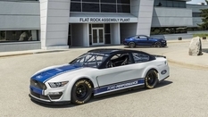 Ford has assembled a racing Mustang for the Daytona 500