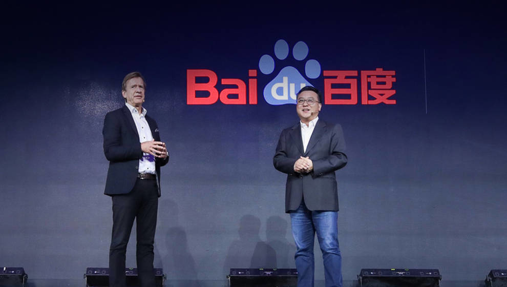 Volvo і Baidu разом створять безпілотні авто