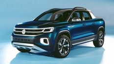 Volkswagen introduced the concept of a city pickup