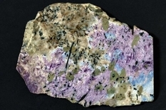 A new mineral was discovered in the Irkutsk region