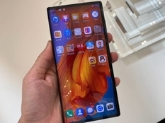Collapse and expand: called the price of the first folding Huawei