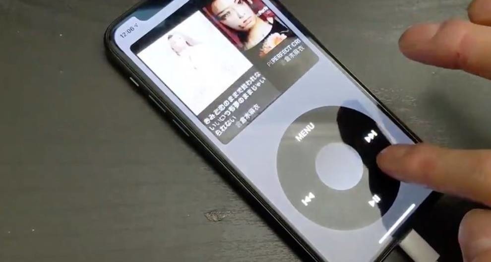 IPhone will have a wheel like in iPod Classic