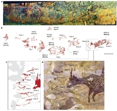 Палеонтологи нашли наскальный рисунок охоты возрастом более 40 тыс. лет