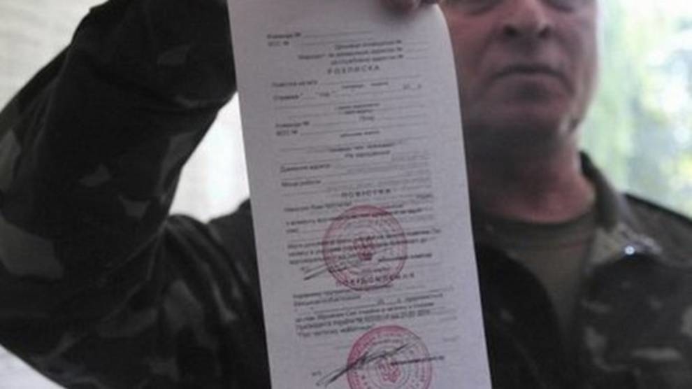 In Kiev, a student received a summons to the draft board