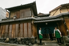 300-year-old house became the most colorful Starbucks in the world