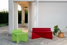 Сундук в новой интерпретации: итальянский дизайнер презентовал переосмысленный предмет мебели
