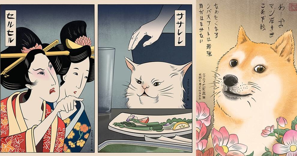 Класичні гравюри і смішні меми - хобі японського художника (Фото)