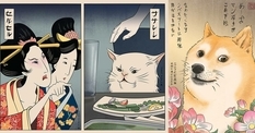 Классические гравюры и смешные мемы — хобби японского художника (Фото)