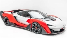 McLaren showed its new supercar