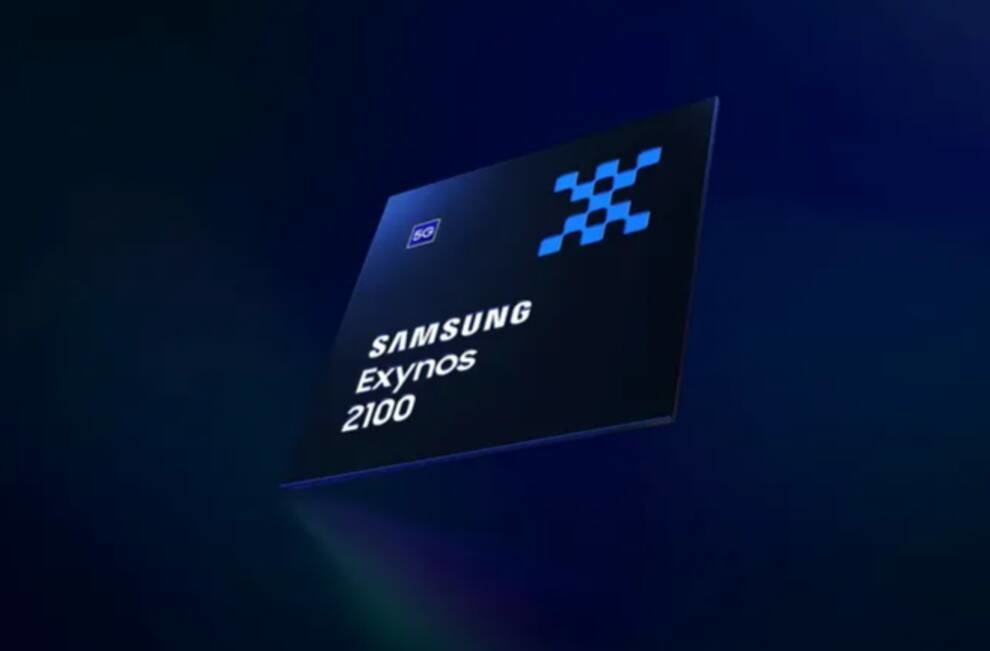 Новый процессор Samsung будет мощнее процессора Apple