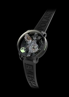 Стильний наручний годинник для справжнього мандрівника - новинка від Jacob & Co