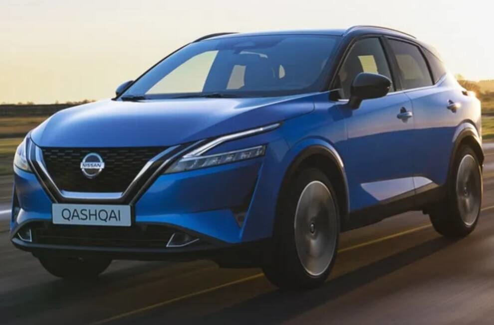 Nissan equips its new crossover with a voice assistant (Video)