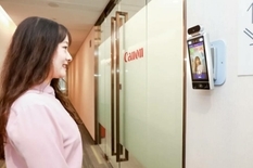 Вход только с улыбкой: Canon установила новые камеры для идентификации личности в своих офисах