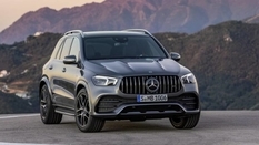 Mercedes-AMG GLE 53 released with a hybrid engine