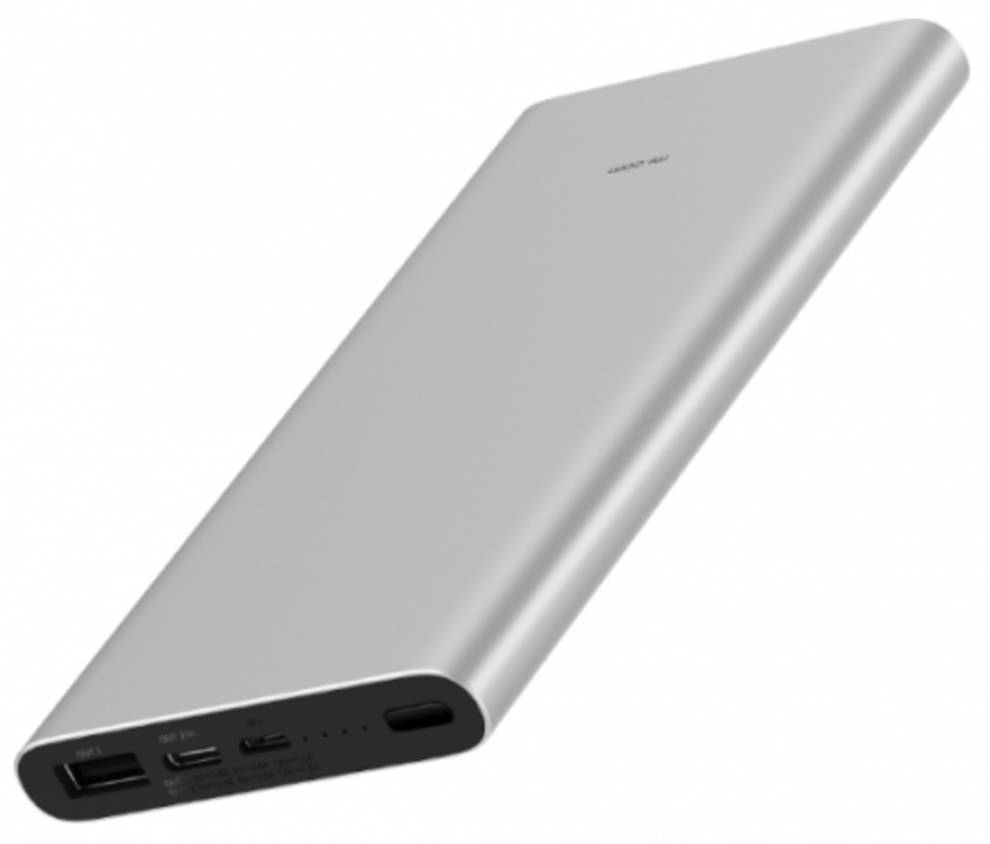 Xiaomi has released the Mi Power 3 fast charging
