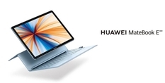 Huawei випустила 12-дюймовий ноутбук за 595 доларів