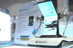 Tianma showed on Computex 2019 new folding screen