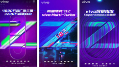 Vivo dostarczyła informacji o smartfonie Z5