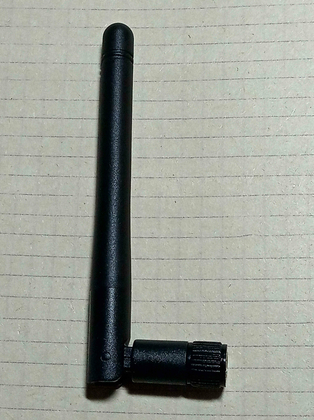 Антенна WI-FI 2,4 ГГц
