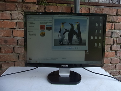 Монітор PHILIPS HWC 9220I 22 Дюймів з Німеччини