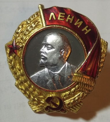 Форум Фалеристика Новый Год Форум Фалеристика Новый Год