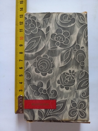 Иж хр 30