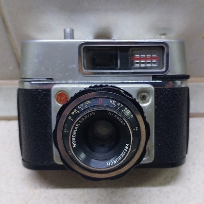 Фотоаппарат киев 2