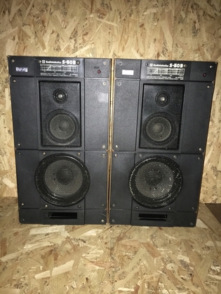 Колонки Radiotehnika S50-B акустическая система