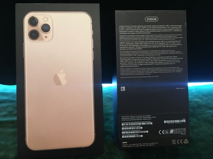 Коробок от телефона Apple iPhone 11 Pro Max Gold 256 gb model A2218
