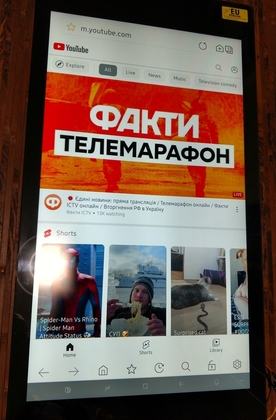  Смарт Samsung Family Hub . серсорная панель
