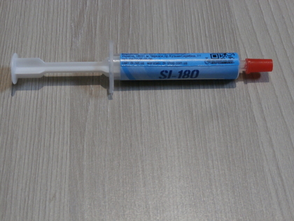 Консистентне силіконове мастило SI-180 2 мл ,термостійка змазка - 50 C до +180C