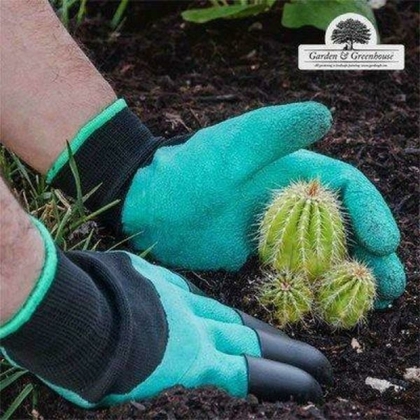 Садовые перчатки Garden Gloves с пластиковыми наконечниками