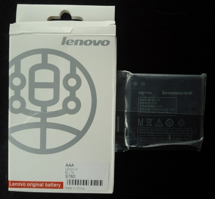 Аккумулятор BL 179 для Lenovo S 760