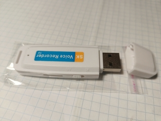 Диктофон флешка