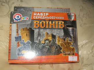 Набір середньовічних воїнів. 14шт. (2016рік)Technok Toys/